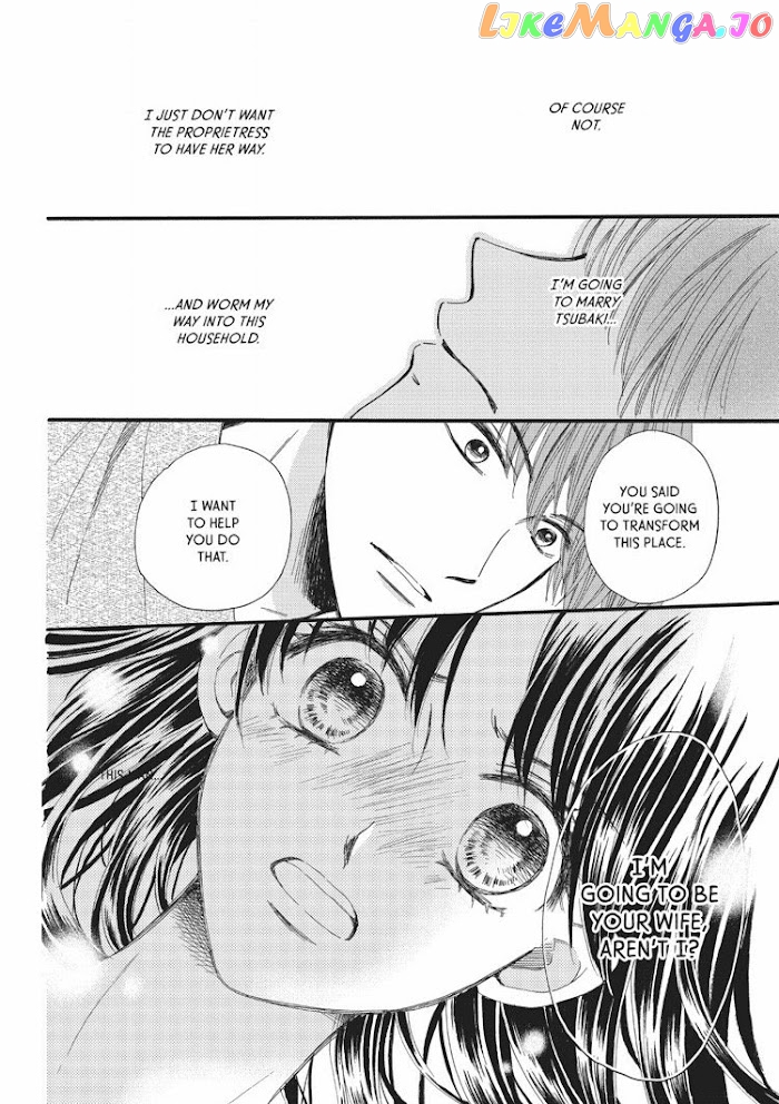 We Are Not Ourselves Today chapter 14 - page 25