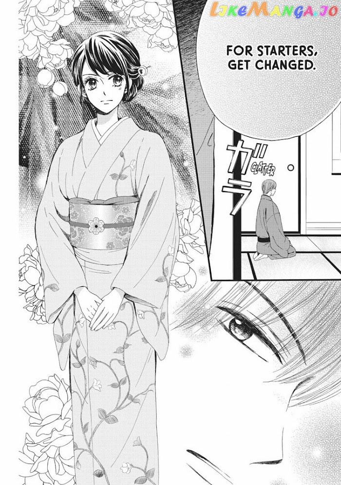 We Are Not Ourselves Today chapter 14 - page 27