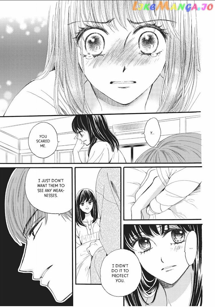 We Are Not Ourselves Today chapter 14 - page 6