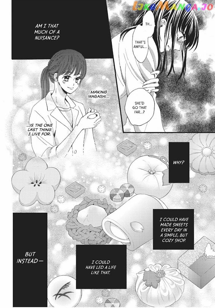 We Are Not Ourselves Today chapter 14 - page 9