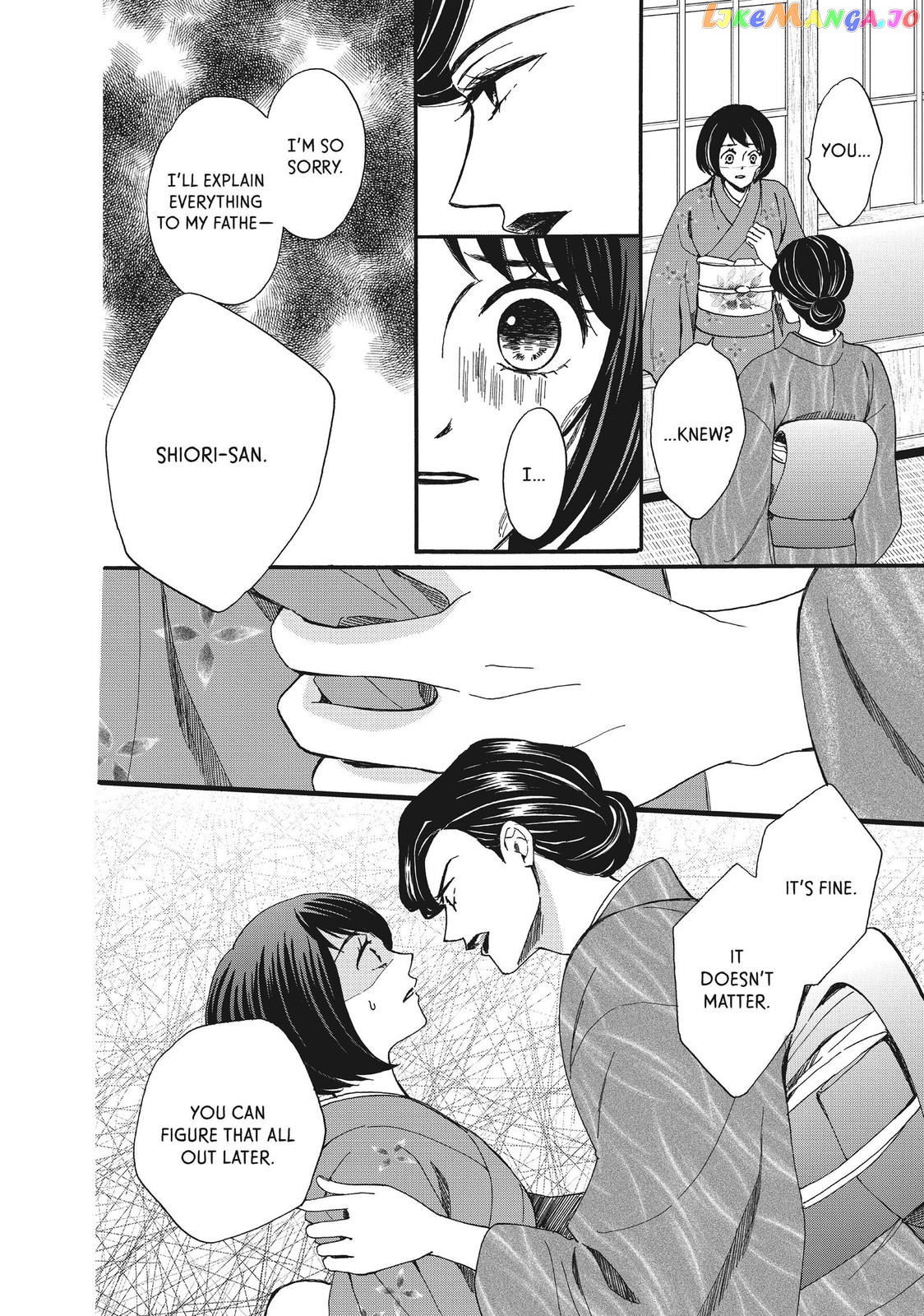 We Are Not Ourselves Today chapter 51 - page 10