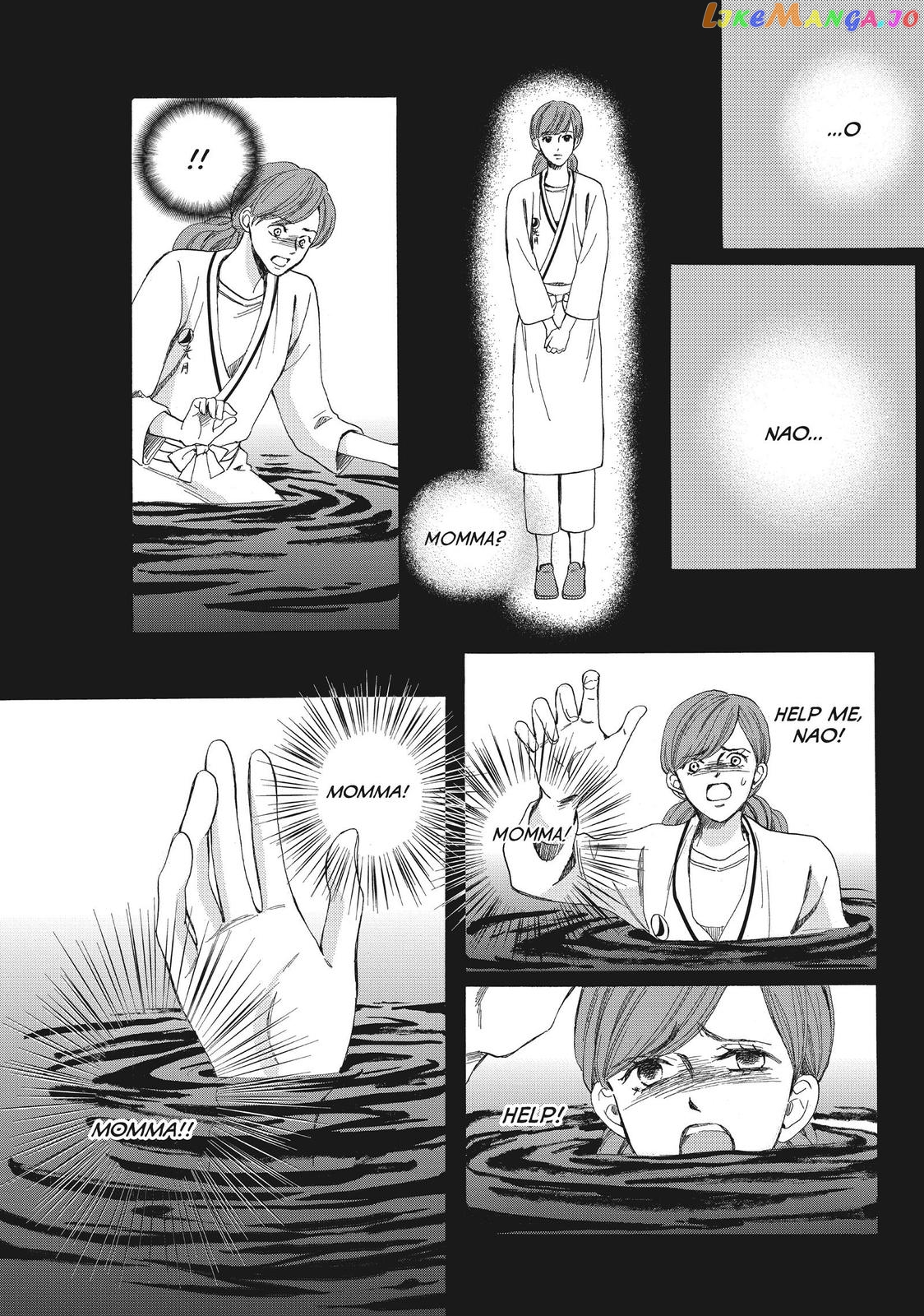 We Are Not Ourselves Today chapter 51 - page 22