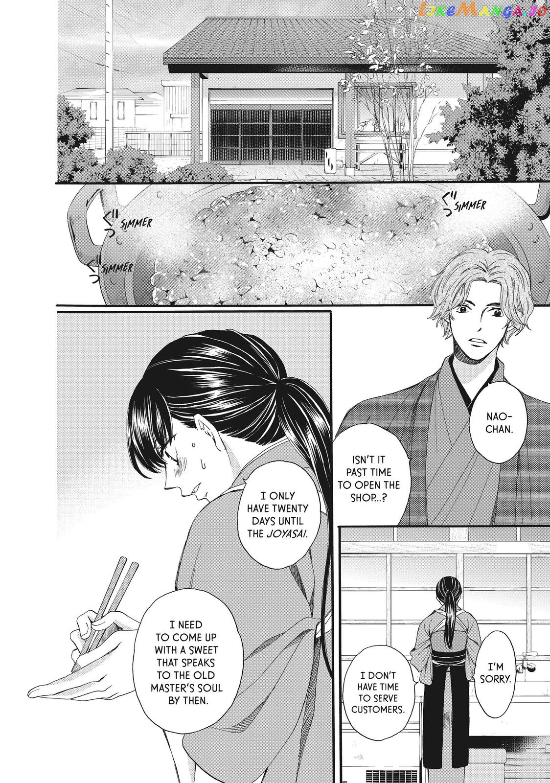We Are Not Ourselves Today chapter 51 - page 4
