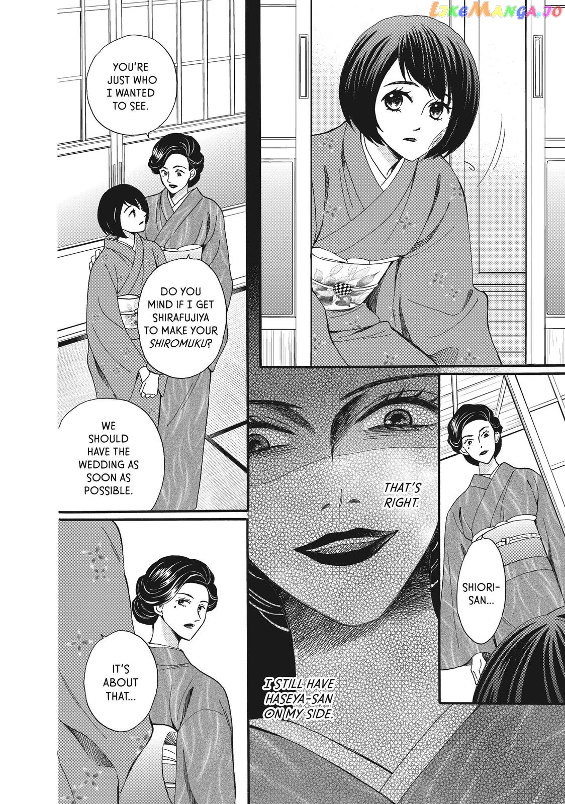 We Are Not Ourselves Today chapter 51 - page 8