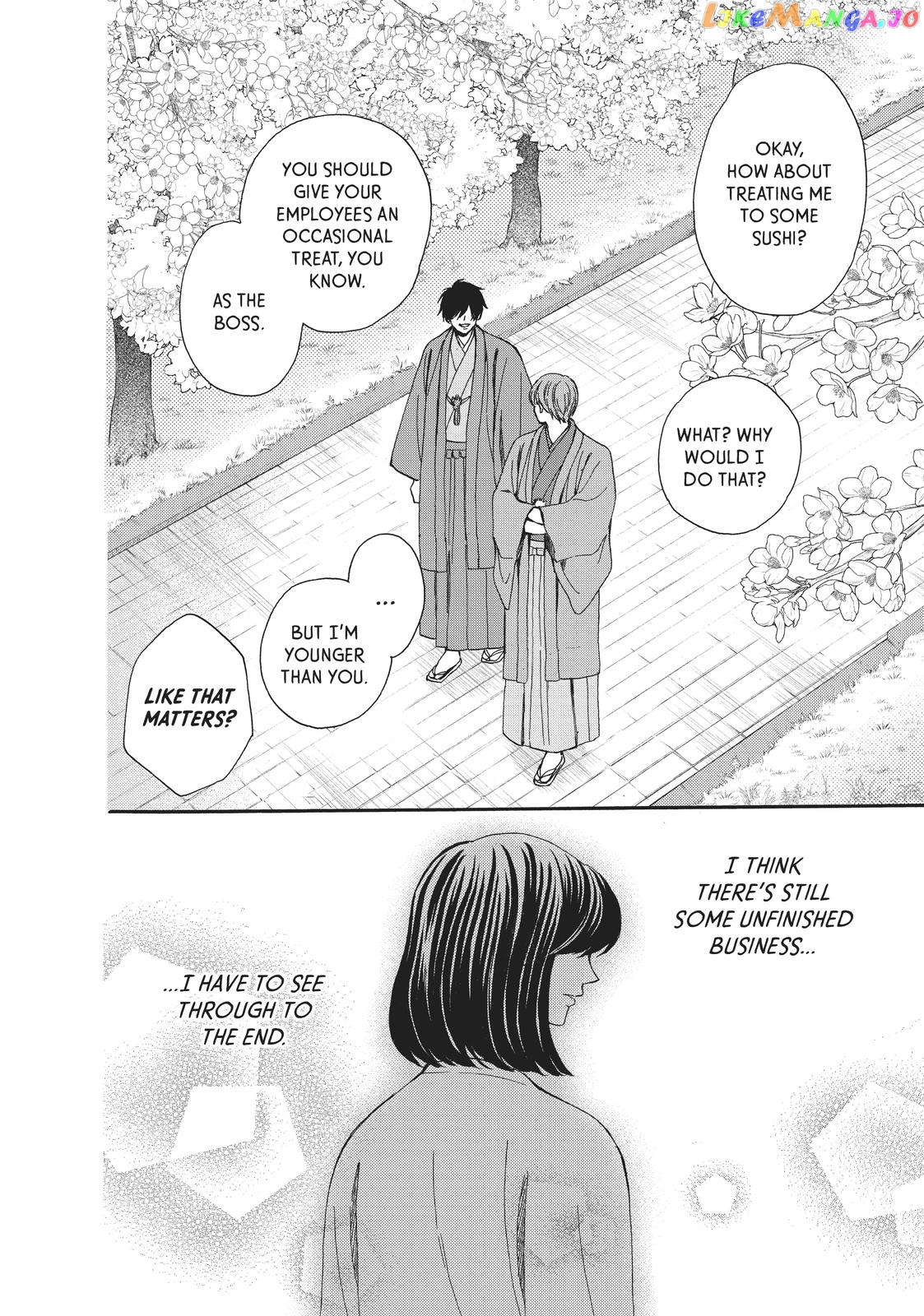 We Are Not Ourselves Today chapter 61.5 - page 17