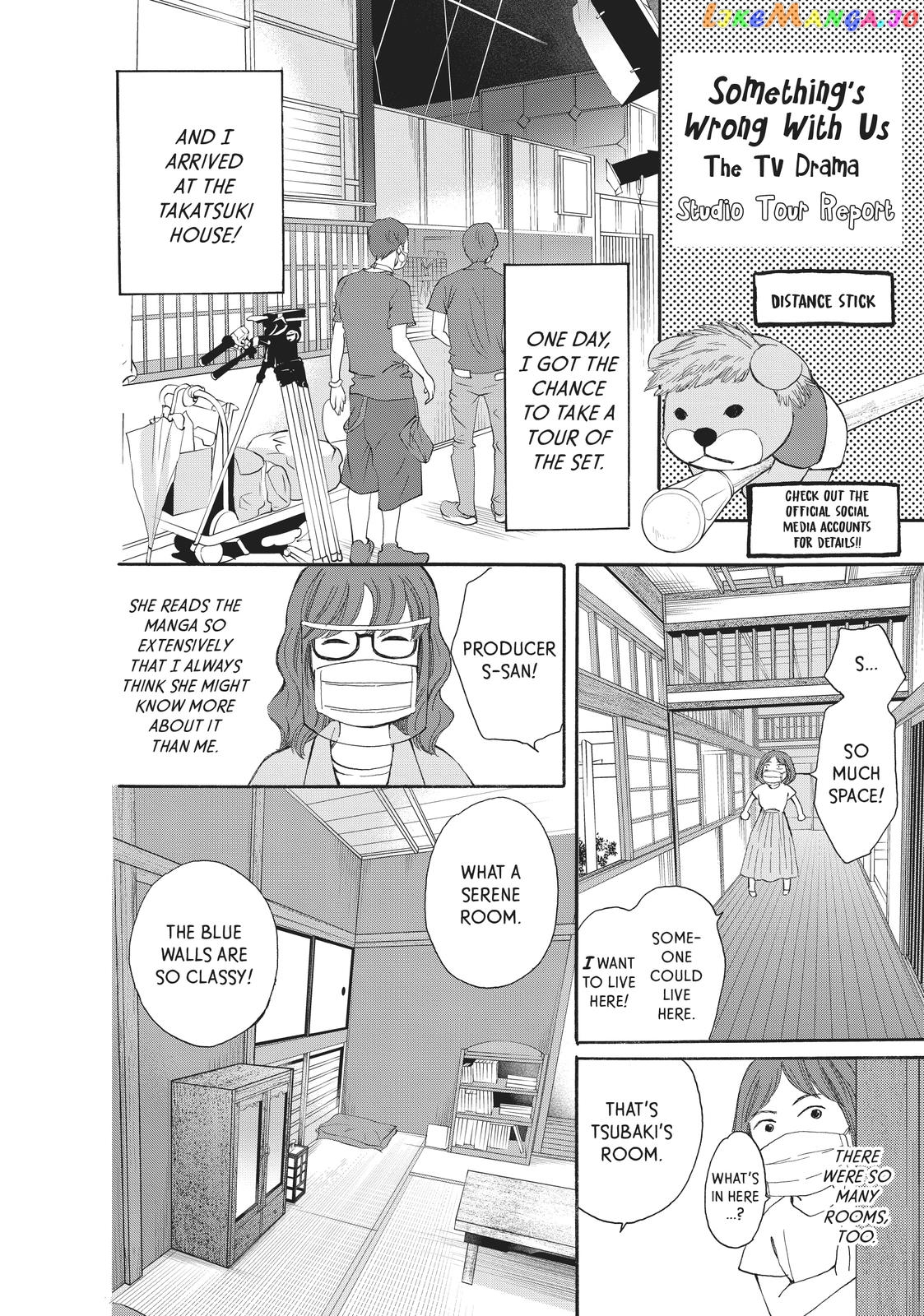 We Are Not Ourselves Today chapter 61.5 - page 19