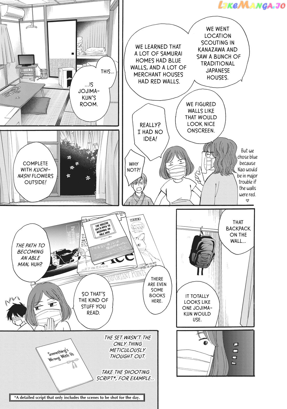 We Are Not Ourselves Today chapter 61.5 - page 20