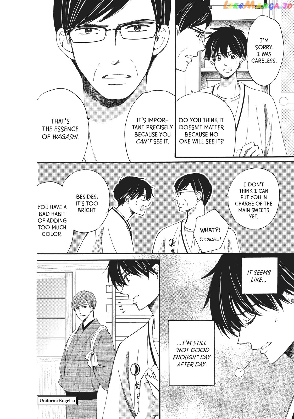 We Are Not Ourselves Today chapter 61.5 - page 3