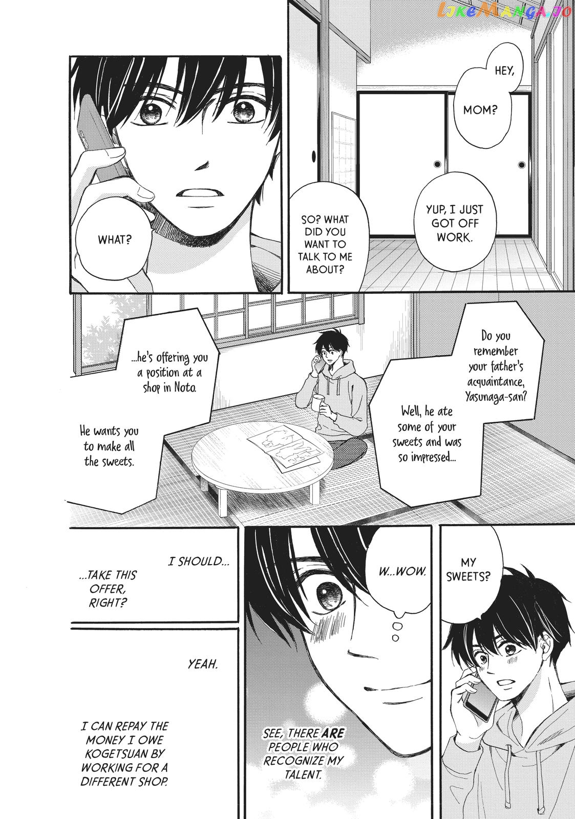 We Are Not Ourselves Today chapter 61.5 - page 5