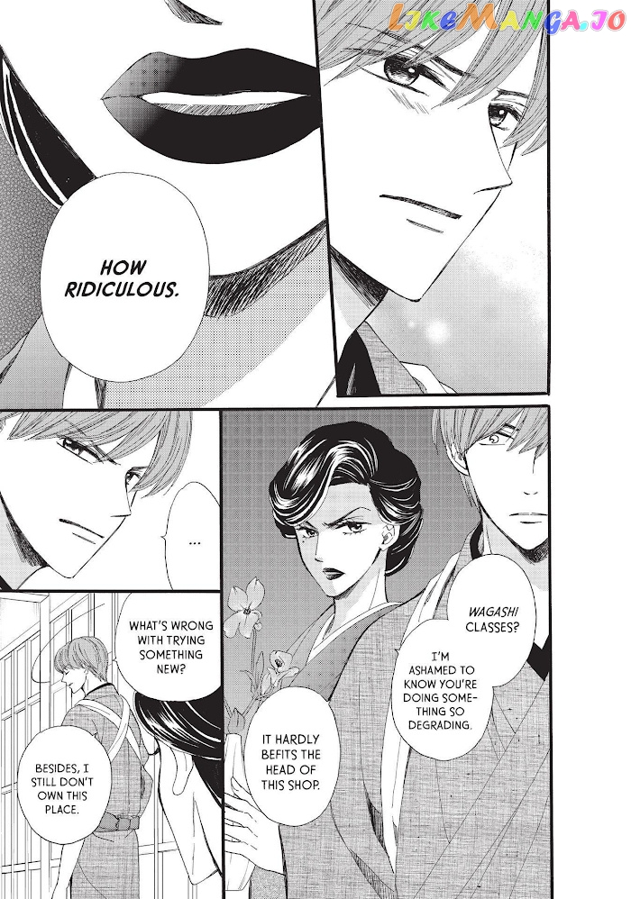 We Are Not Ourselves Today chapter 37 - page 10