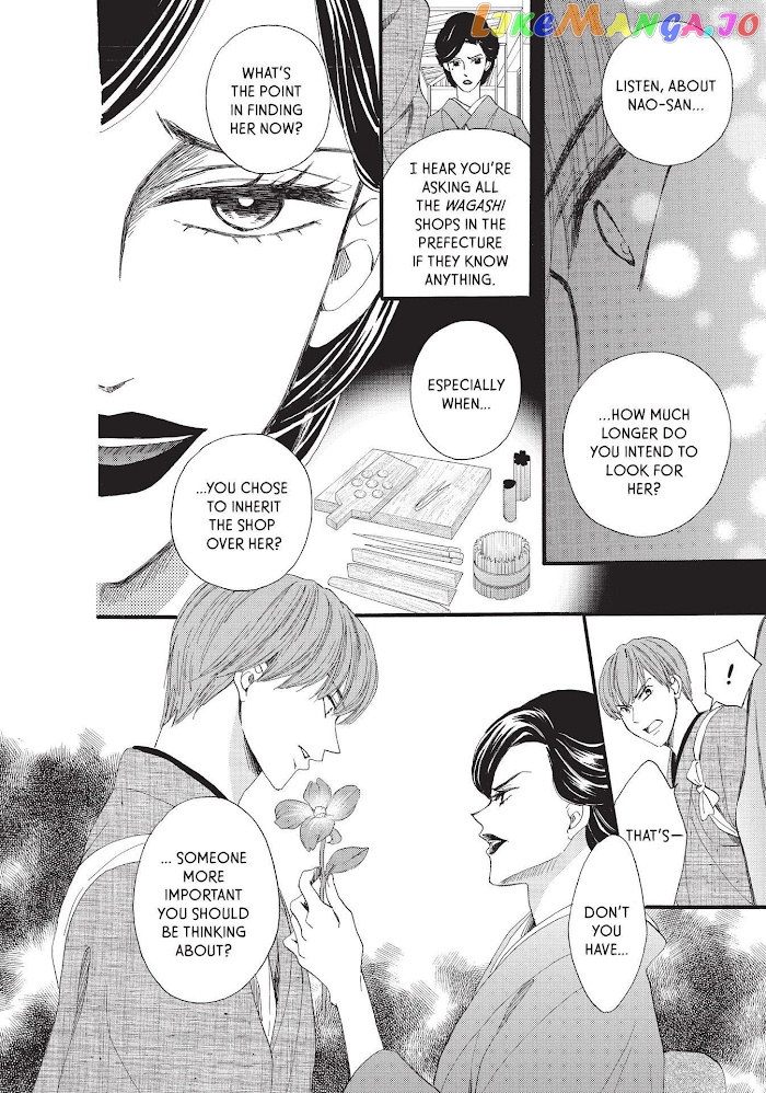 We Are Not Ourselves Today chapter 37 - page 11