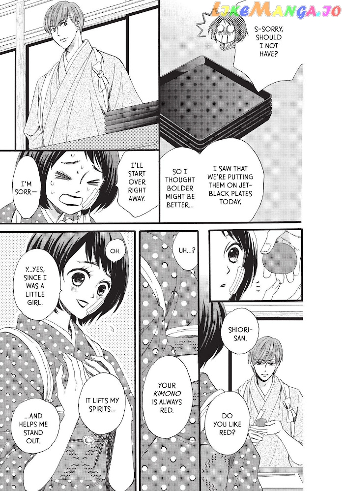 We Are Not Ourselves Today chapter 37 - page 20