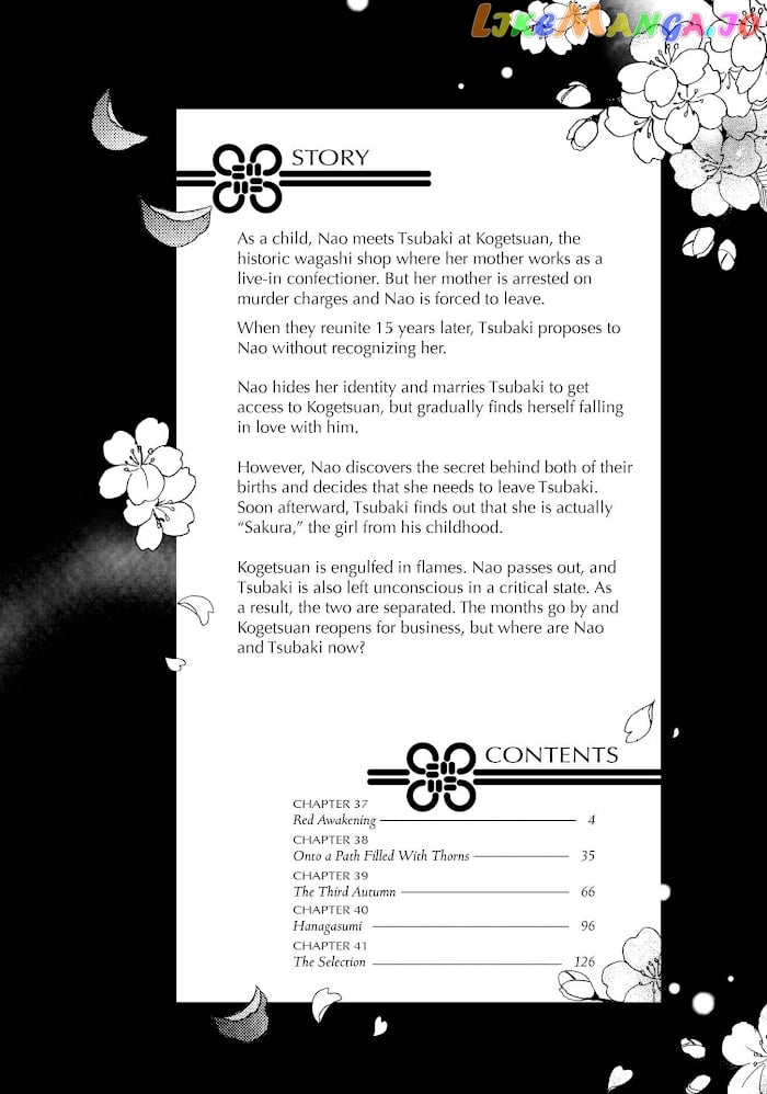 We Are Not Ourselves Today chapter 37 - page 3