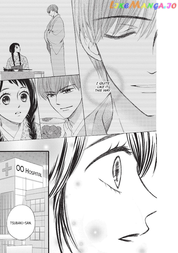 We Are Not Ourselves Today chapter 37 - page 30