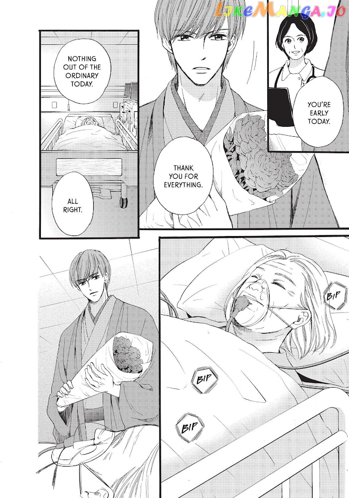 We Are Not Ourselves Today chapter 37 - page 31