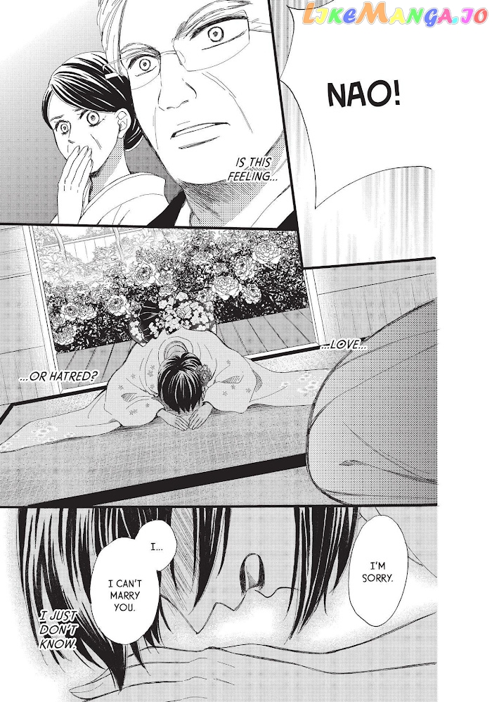 We Are Not Ourselves Today chapter 37 - page 34