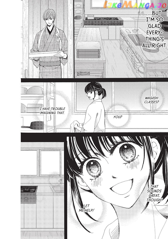 We Are Not Ourselves Today chapter 37 - page 9