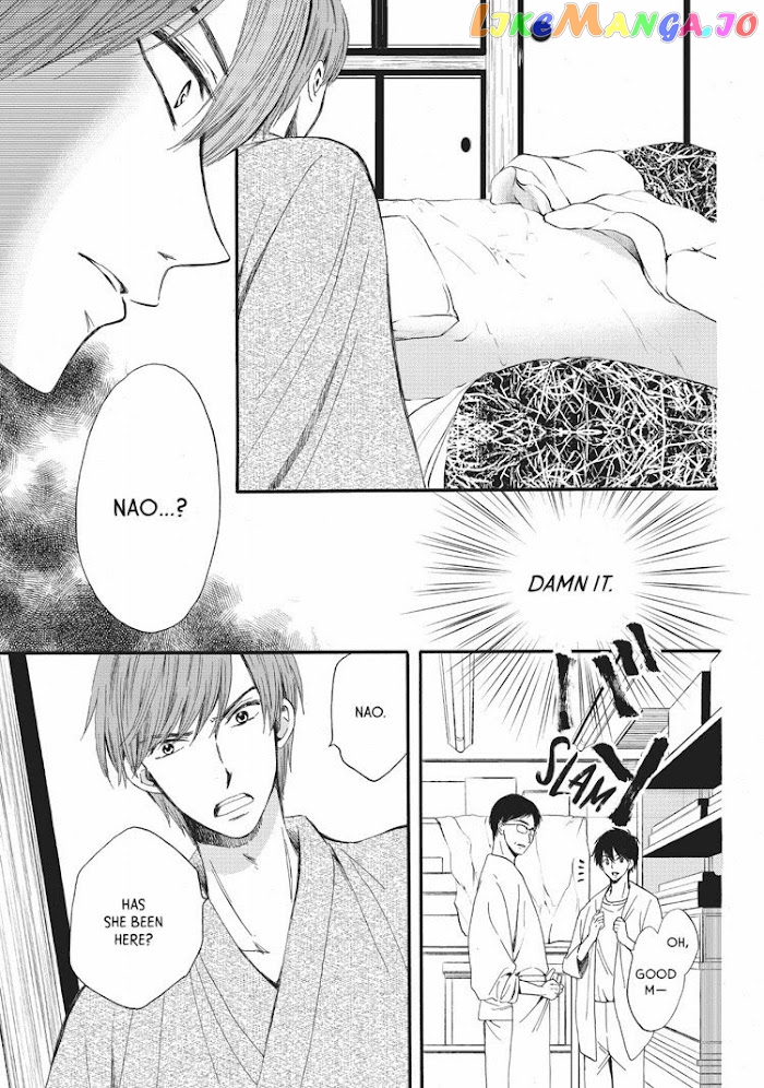 We Are Not Ourselves Today chapter 15 - page 18