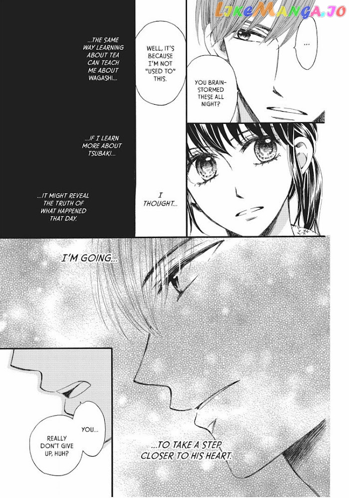 We Are Not Ourselves Today chapter 15 - page 22