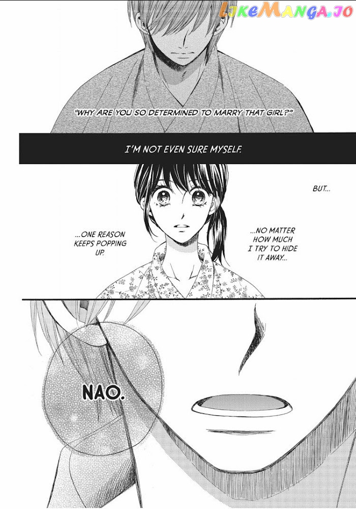 We Are Not Ourselves Today chapter 15 - page 25