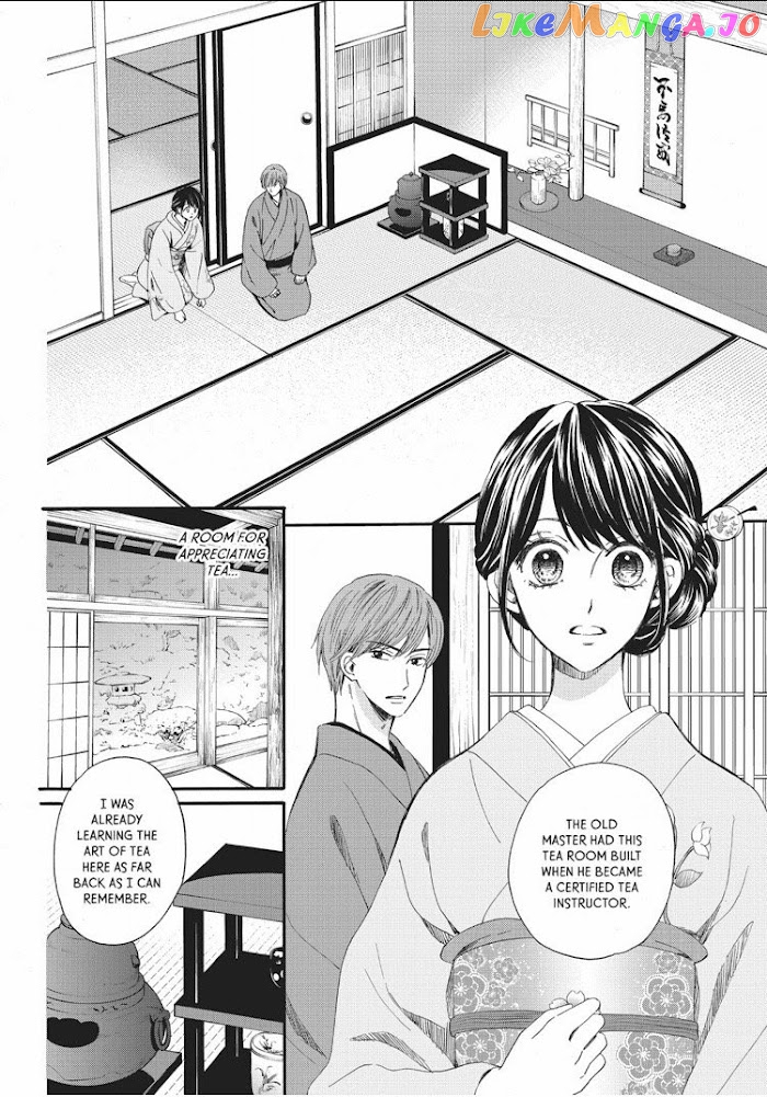 We Are Not Ourselves Today chapter 15 - page 3