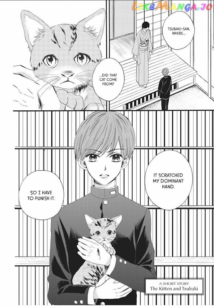 We Are Not Ourselves Today chapter 15 - page 33