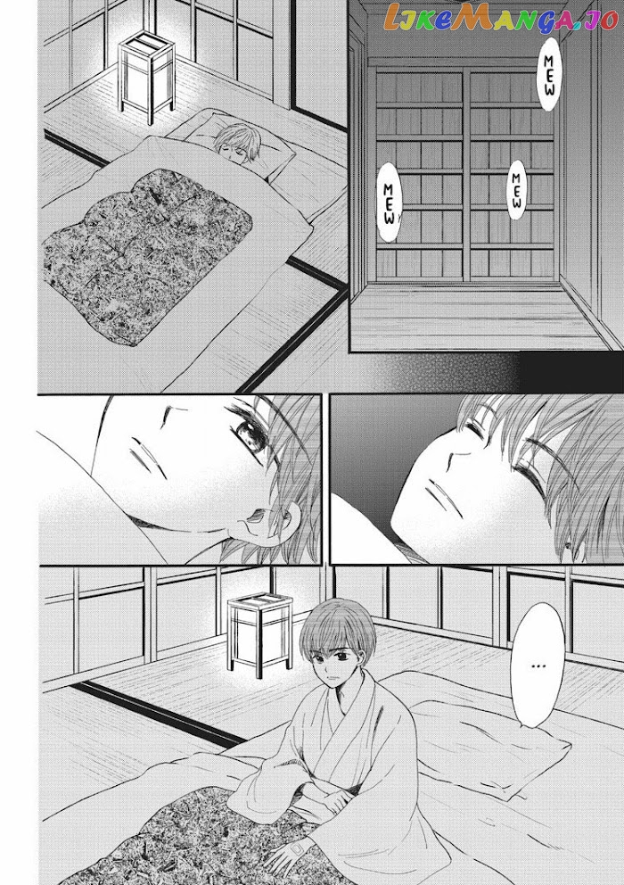 We Are Not Ourselves Today chapter 15 - page 35