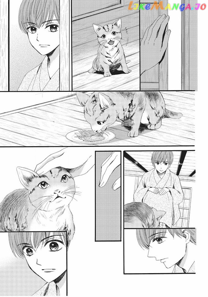 We Are Not Ourselves Today chapter 15 - page 36