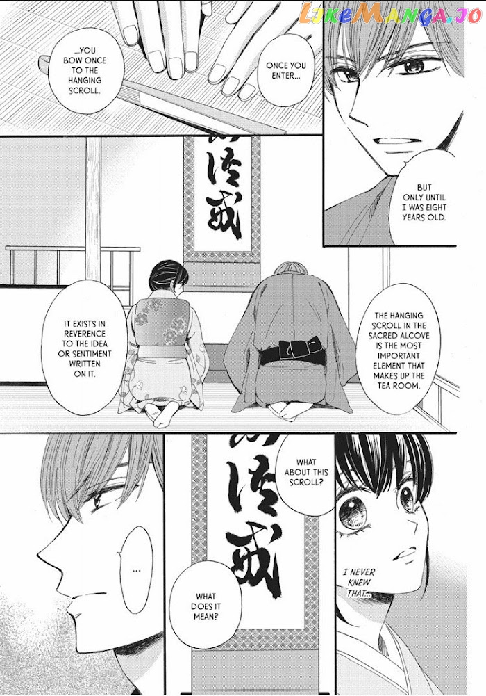 We Are Not Ourselves Today chapter 15 - page 4