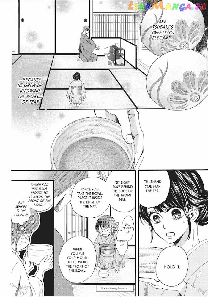 We Are Not Ourselves Today chapter 15 - page 7