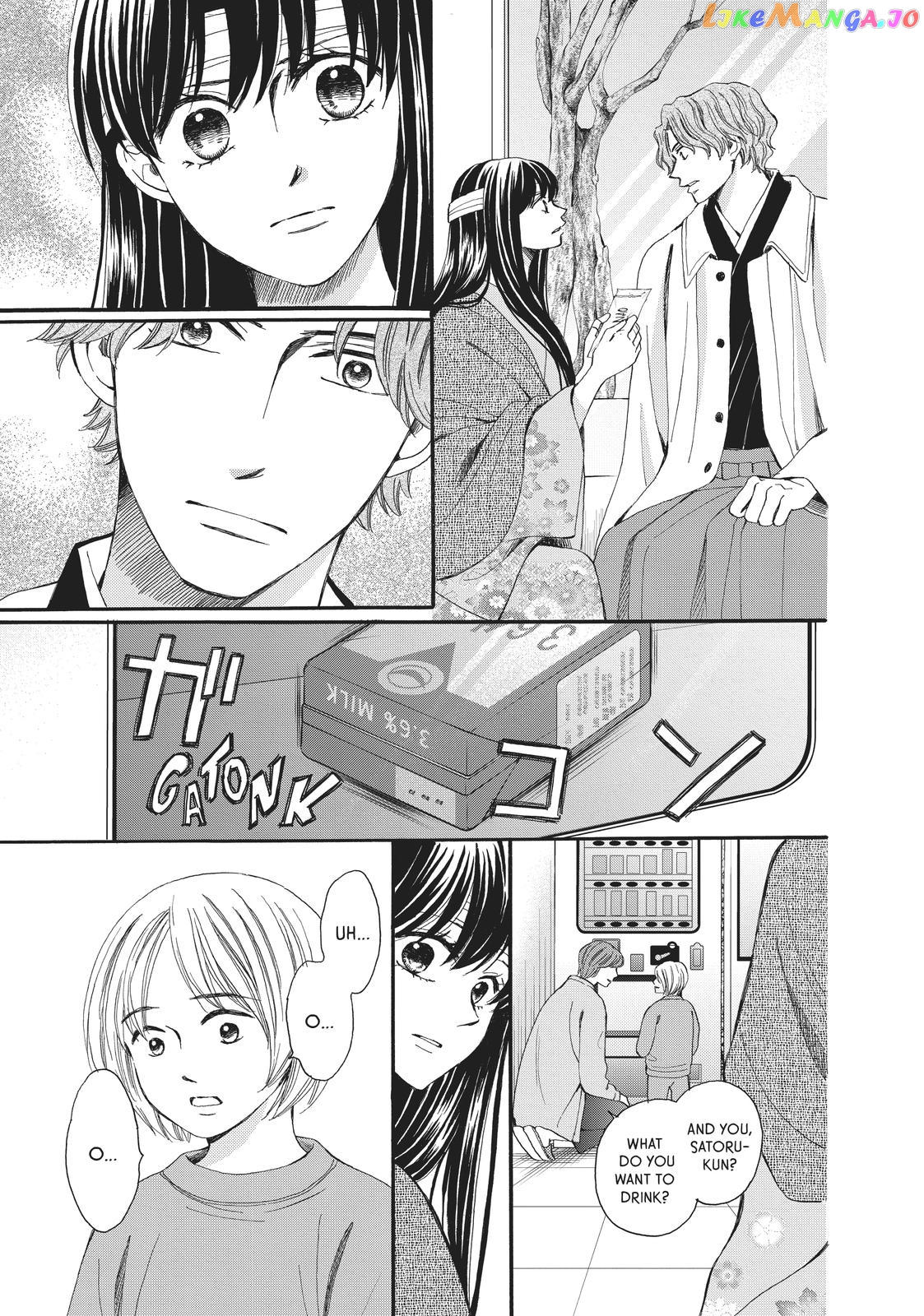 We Are Not Ourselves Today chapter 62 - page 14