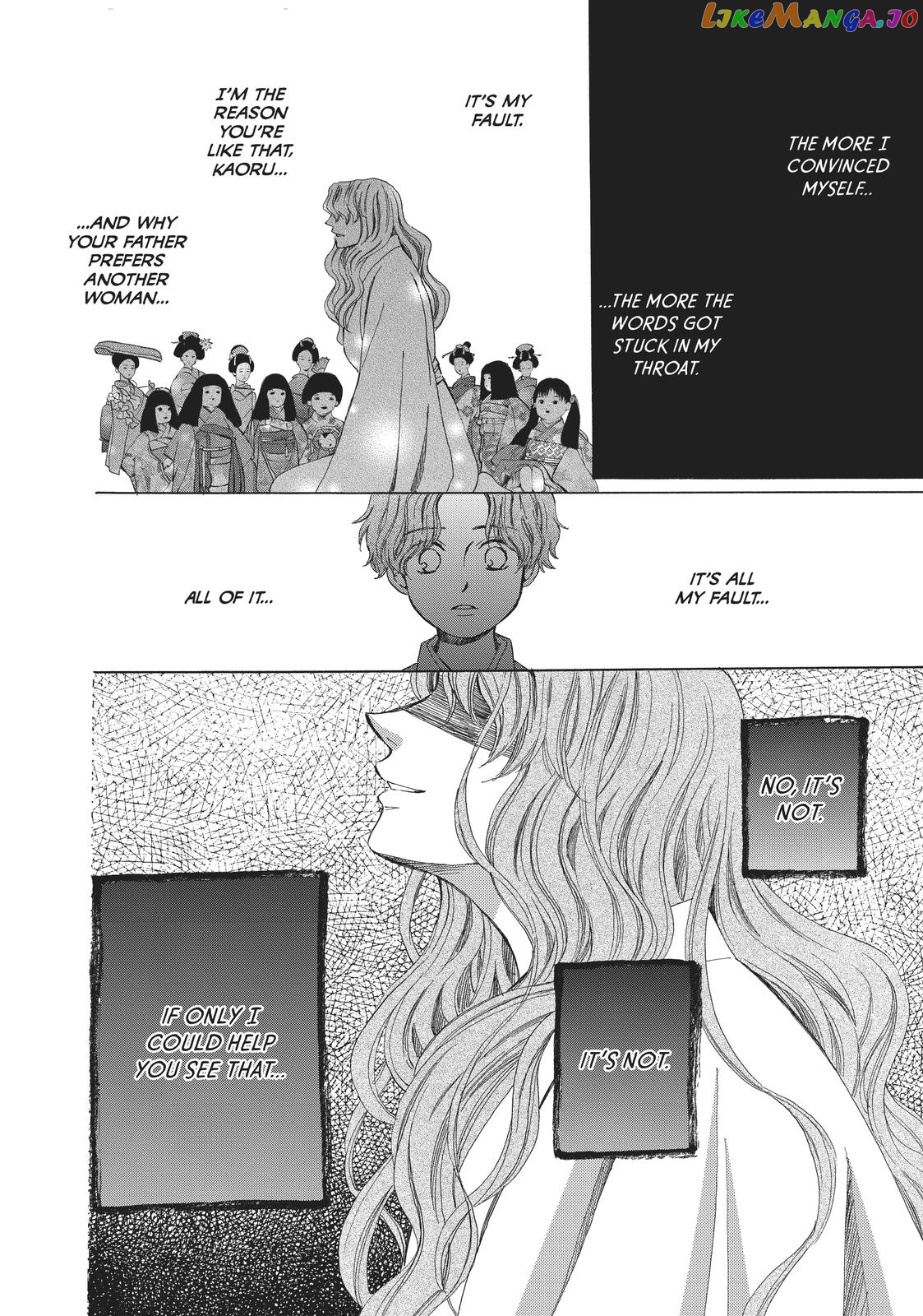 We Are Not Ourselves Today chapter 62 - page 17