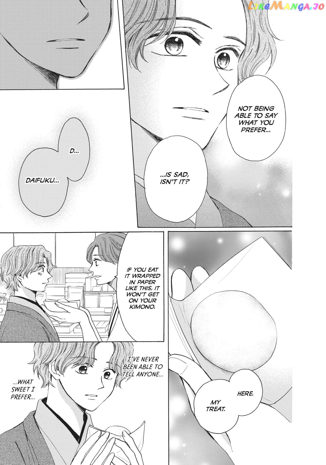 We Are Not Ourselves Today chapter 62 - page 20