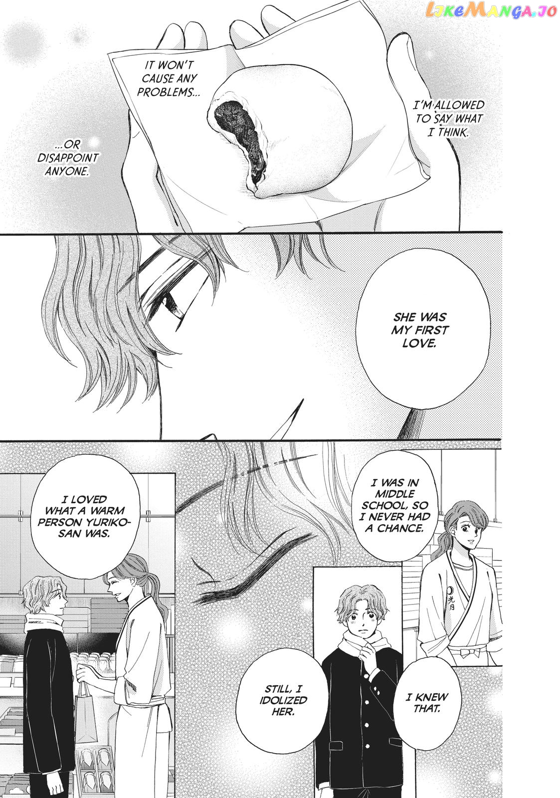 We Are Not Ourselves Today chapter 62 - page 22