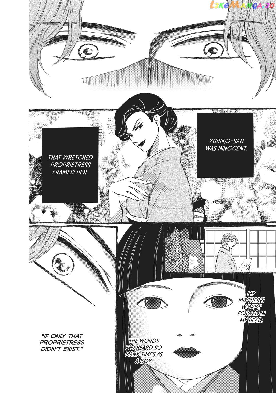 We Are Not Ourselves Today chapter 62 - page 25