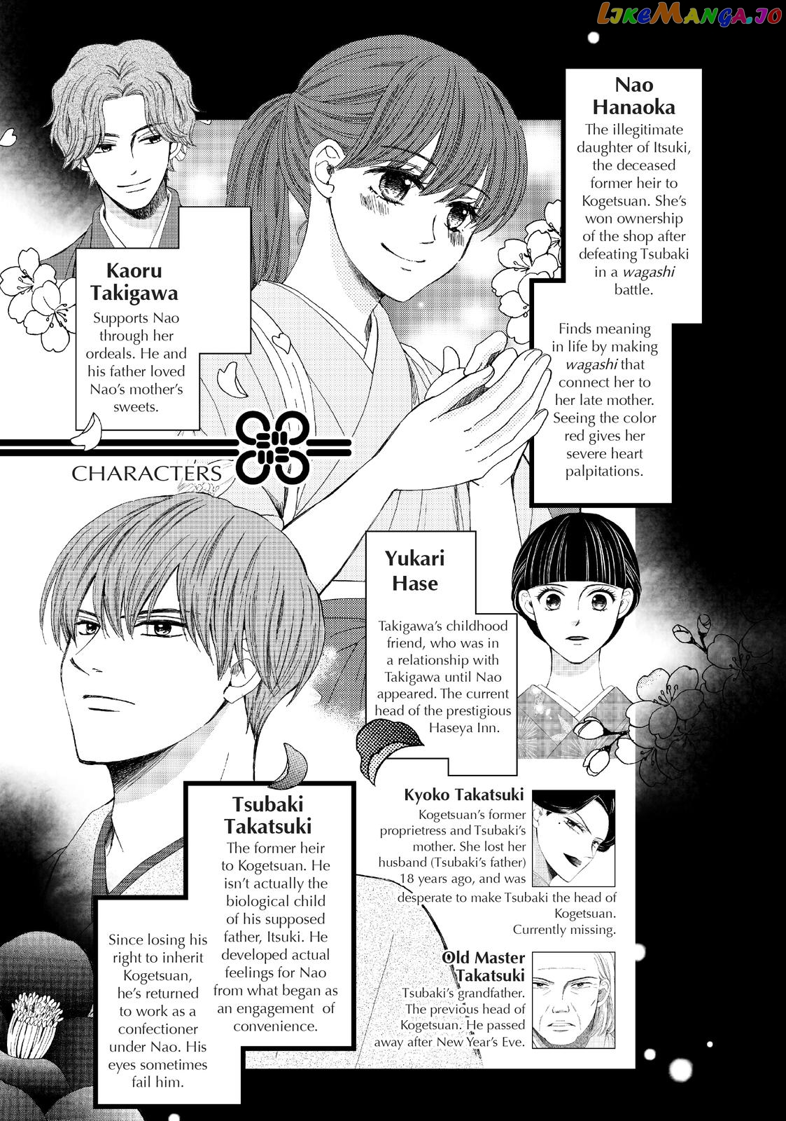 We Are Not Ourselves Today chapter 62 - page 4