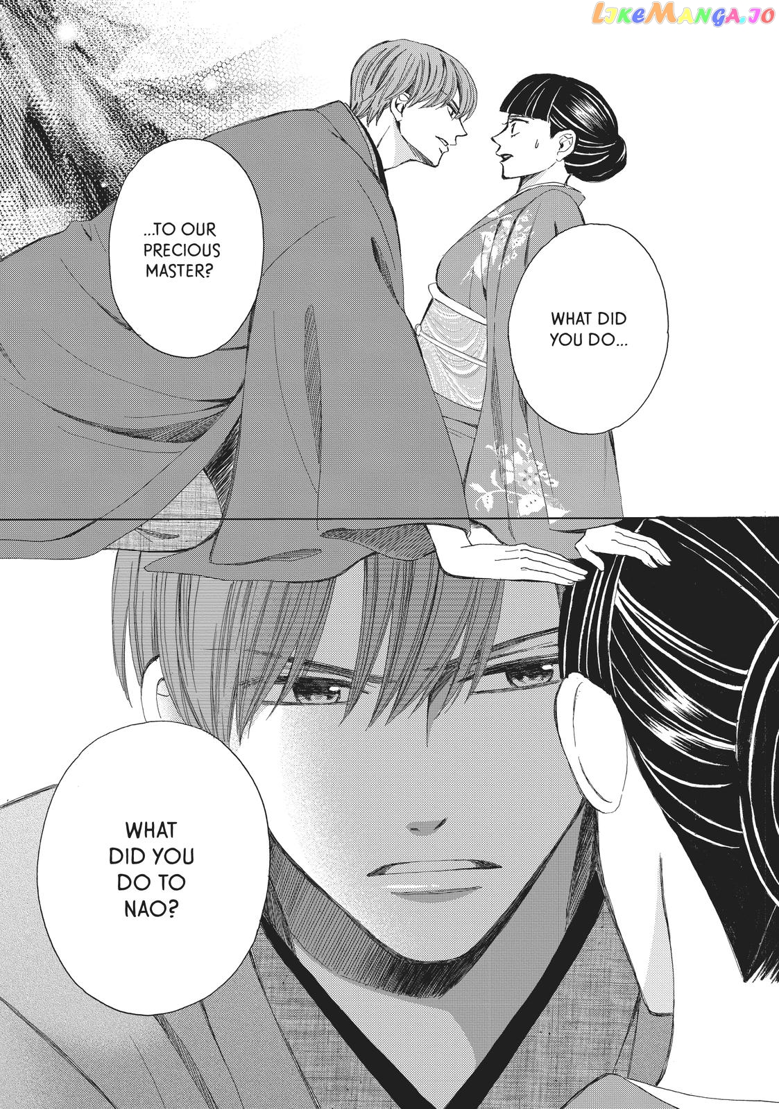 We Are Not Ourselves Today chapter 62 - page 40