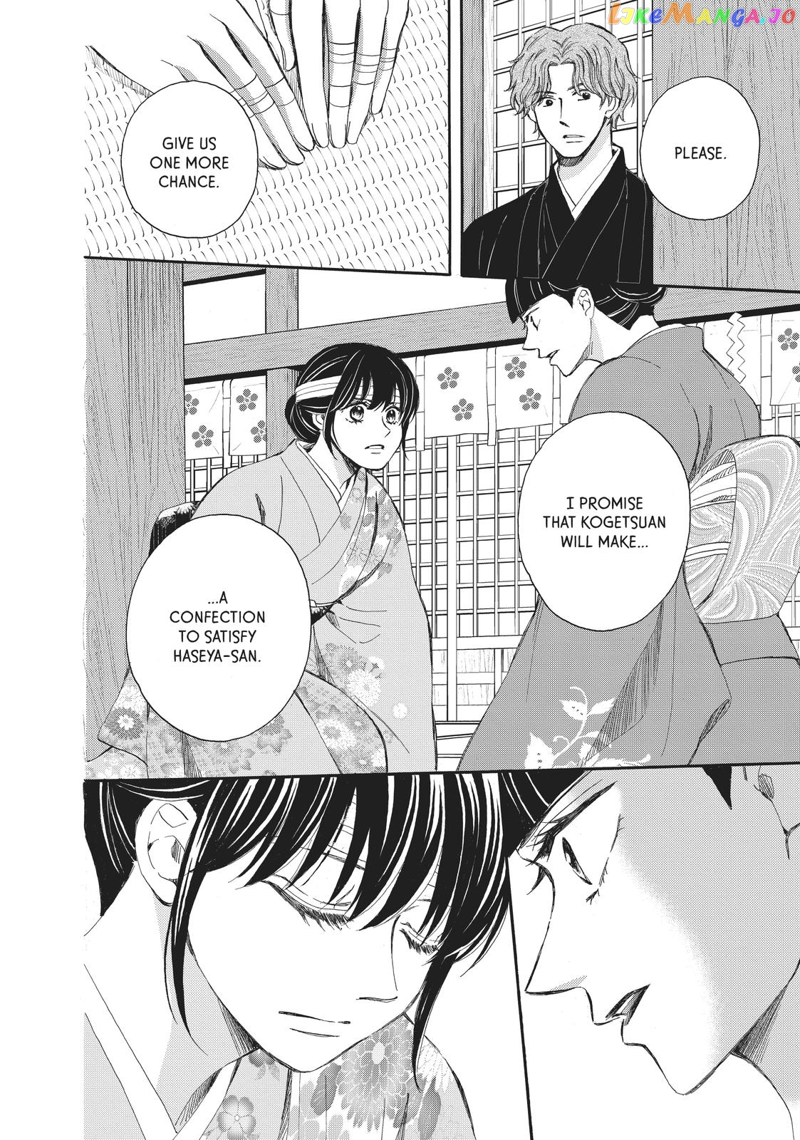 We Are Not Ourselves Today chapter 62 - page 43