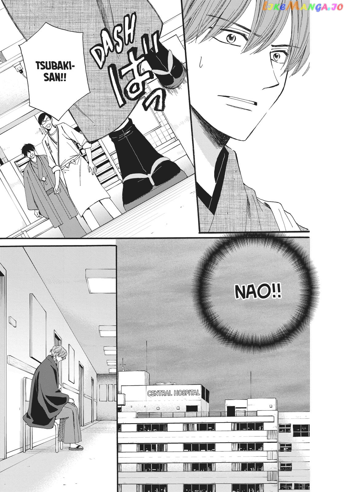 We Are Not Ourselves Today chapter 62 - page 8