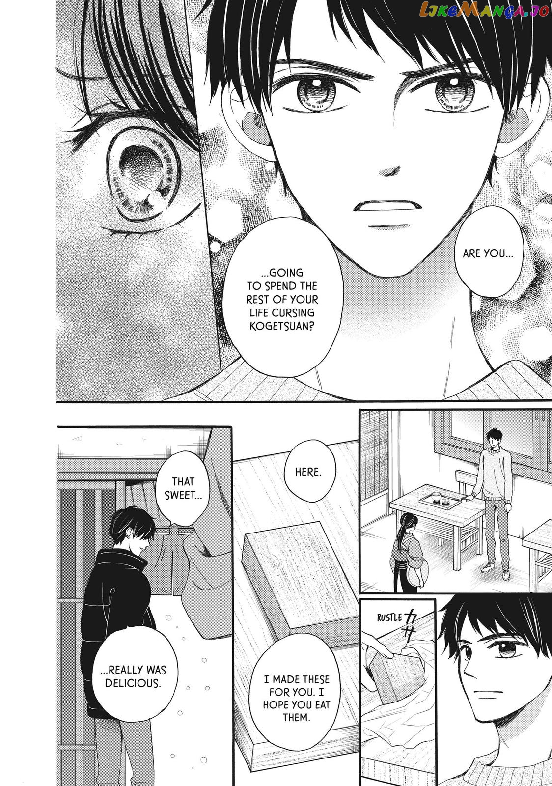 We Are Not Ourselves Today chapter 52 - page 12