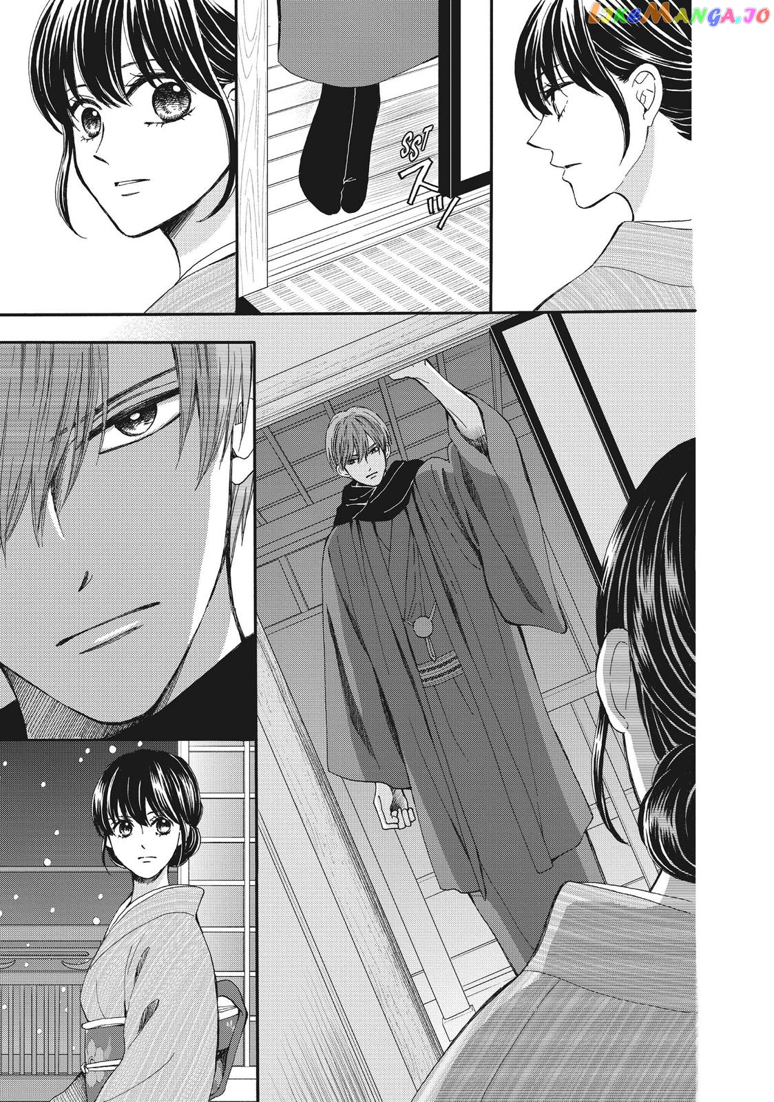We Are Not Ourselves Today chapter 52 - page 19