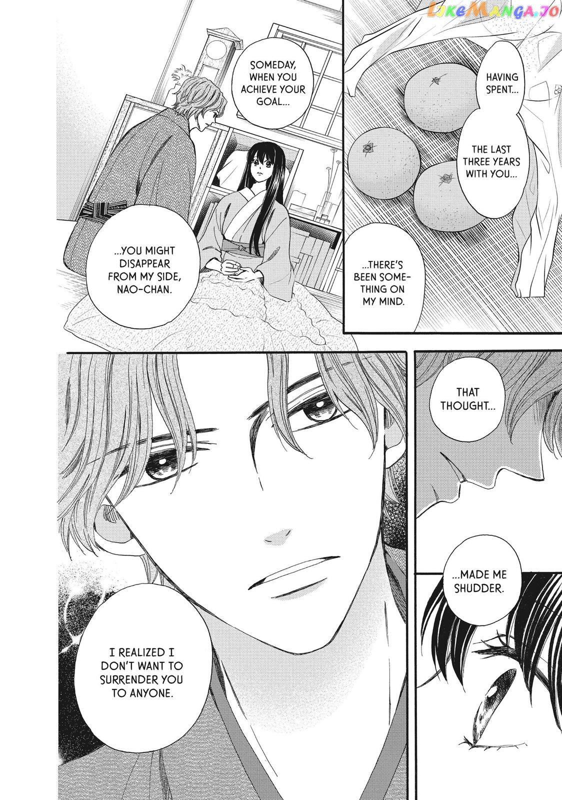 We Are Not Ourselves Today chapter 52 - page 2