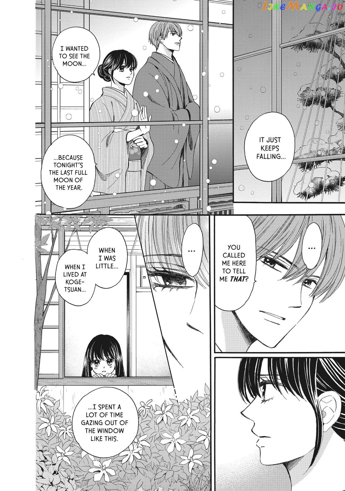We Are Not Ourselves Today chapter 52 - page 20