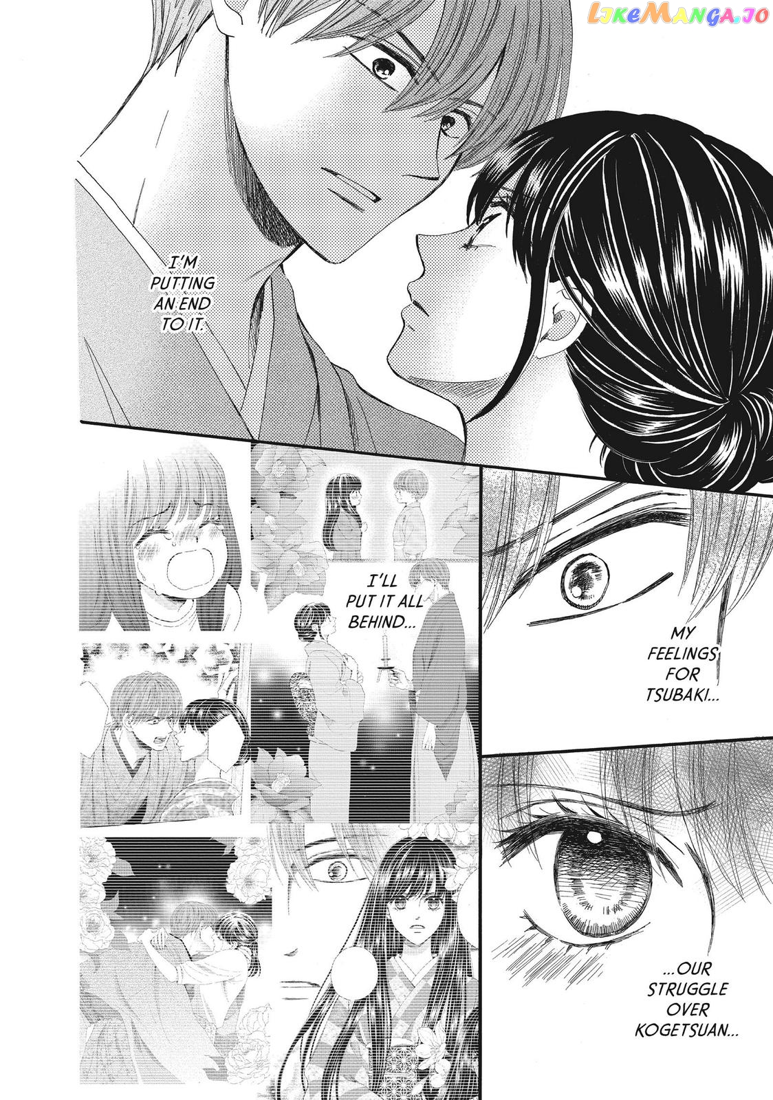 We Are Not Ourselves Today chapter 52 - page 24
