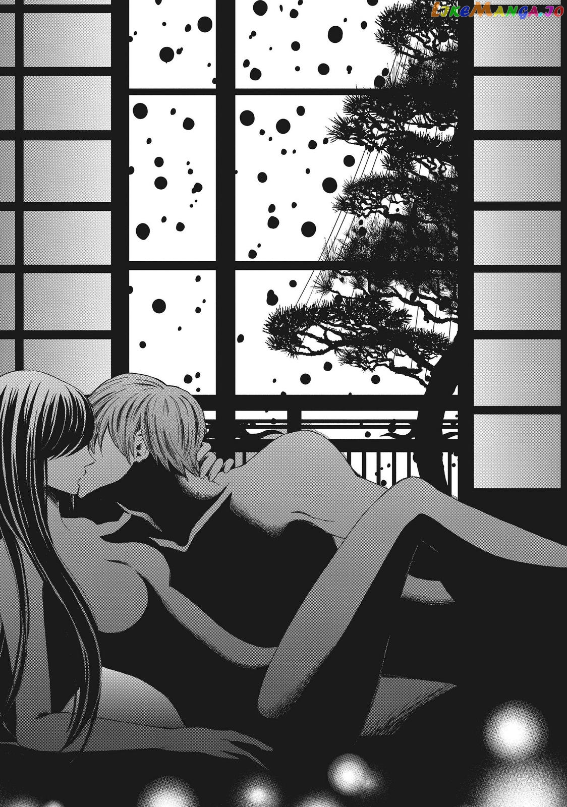 We Are Not Ourselves Today chapter 52 - page 35