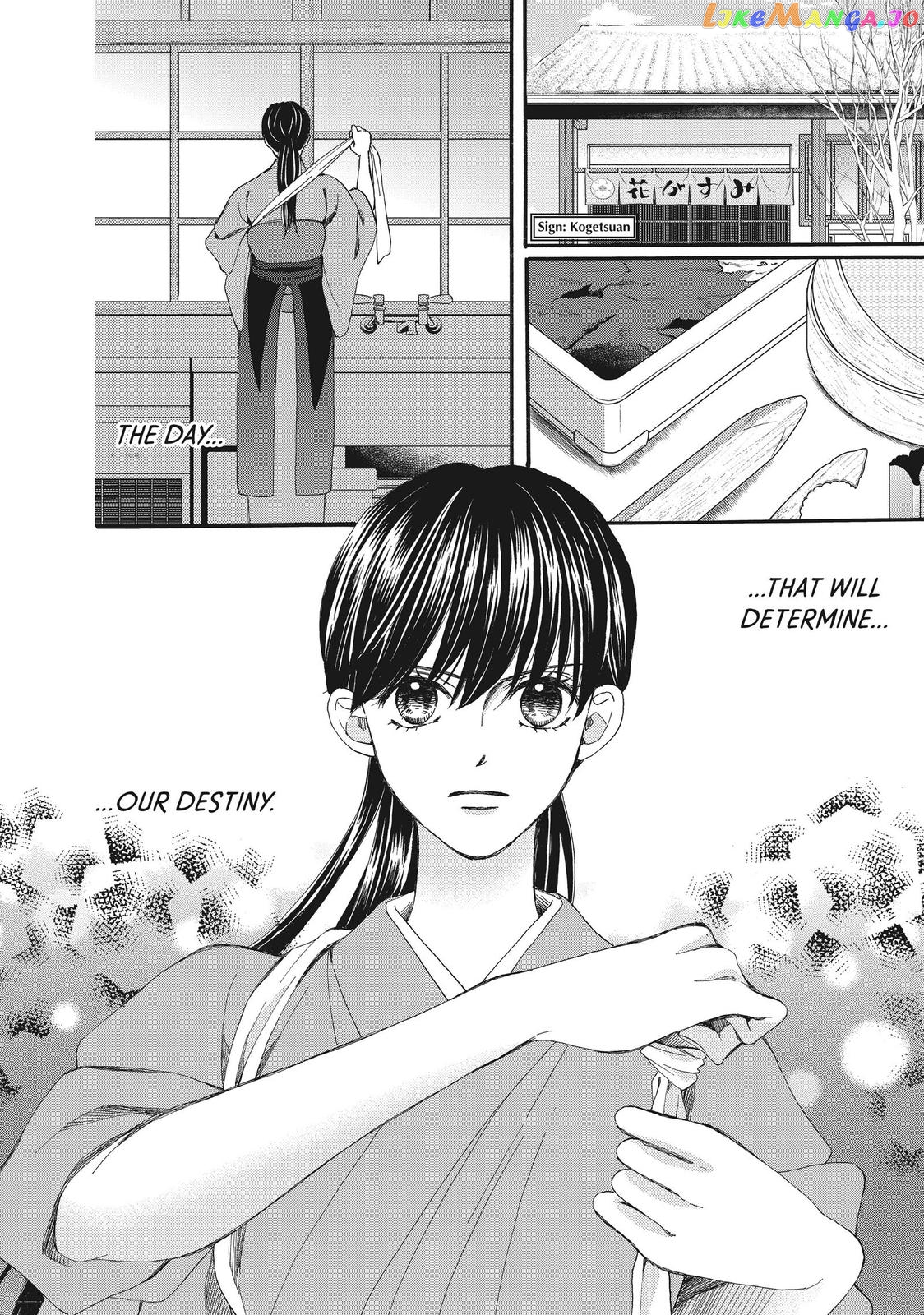 We Are Not Ourselves Today chapter 52 - page 38