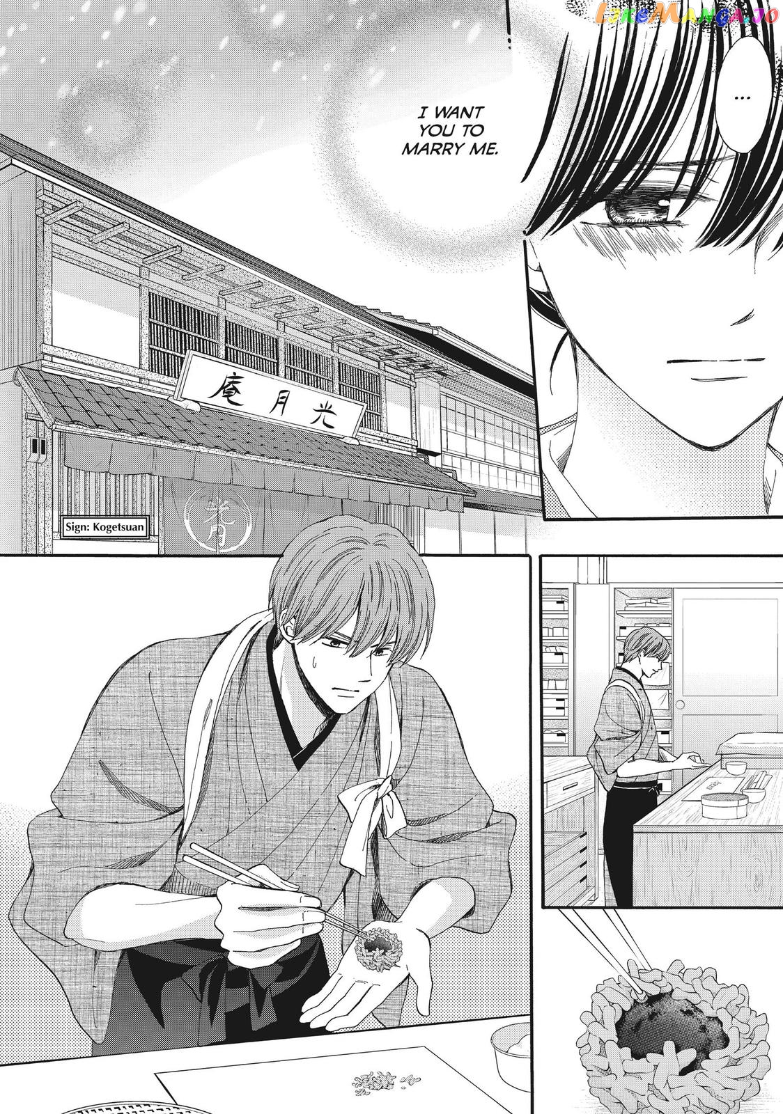 We Are Not Ourselves Today chapter 52 - page 6