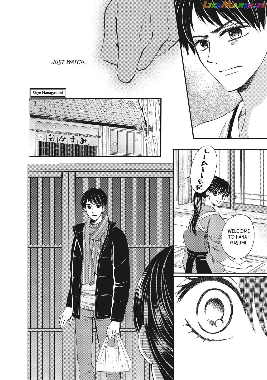 We Are Not Ourselves Today chapter 52 - page 8
