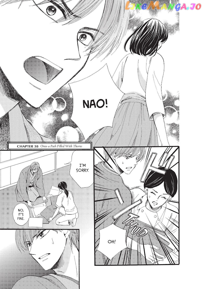 We Are Not Ourselves Today chapter 38 - page 1