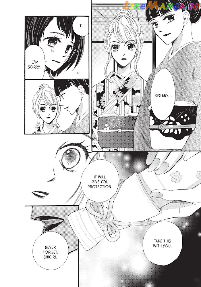 We Are Not Ourselves Today chapter 38 - page 10